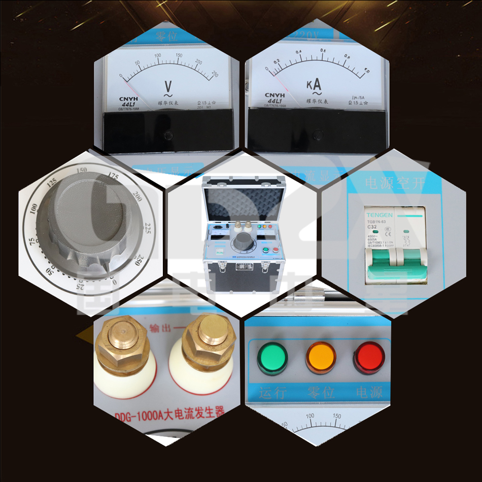 大電流高壓發(fā)生器產(chǎn)品細(xì)節(jié)圖.jpg 大電流高壓發(fā)生器產(chǎn)品細(xì)節(jié)圖.jpg