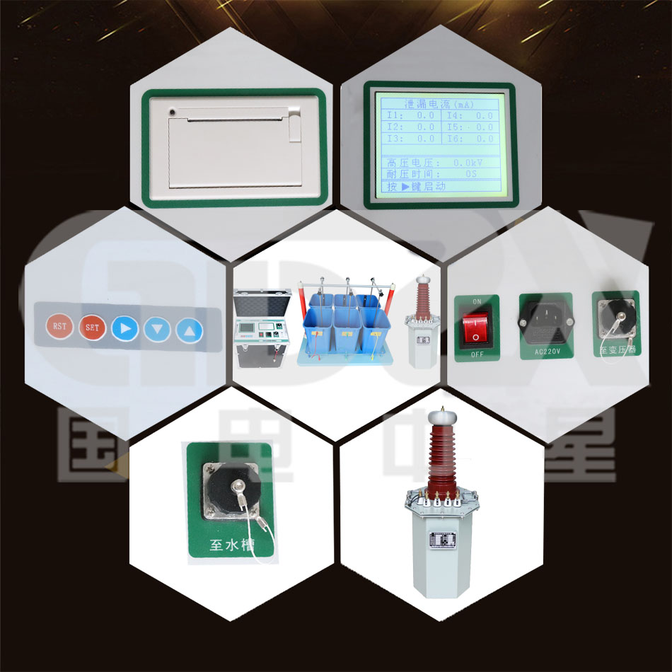 ZXYTM-Ⅲ絕緣靴手套耐壓試驗裝置細節(jié)圖
