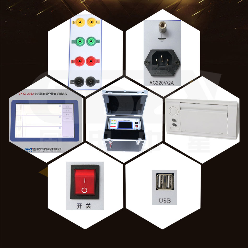 ZXYZ-2012細(xì)節(jié)水印.jpg ZXYZ-2012細(xì)節(jié)水印.jpg