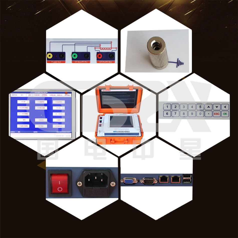 ZXHQ-Y互感器現場校驗儀細節圖.jpg ZXHQ-Y互感器現場校驗儀細節圖.jpg