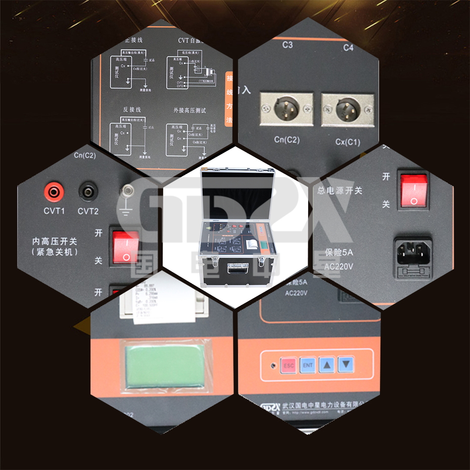 JSY-02介質(zhì)損耗測試儀細節(jié)圖.jpg JSY-02介質(zhì)損耗測試儀細節(jié)圖.jpg